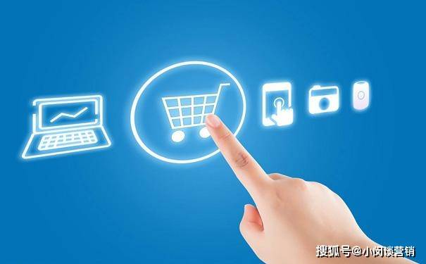 智能移動互聯網營銷 各行業如何玩轉引爆銷售