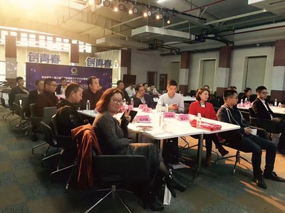 福利 | 手慢無！夢想小鎮新零售CEO特訓營限量名額火熱開搶